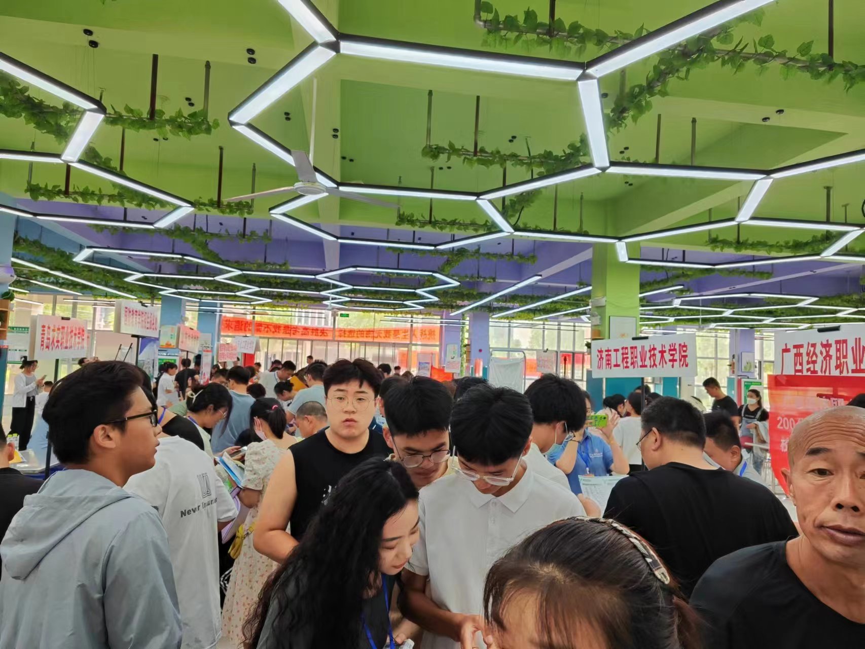 微信图片_202308041647211.jpg